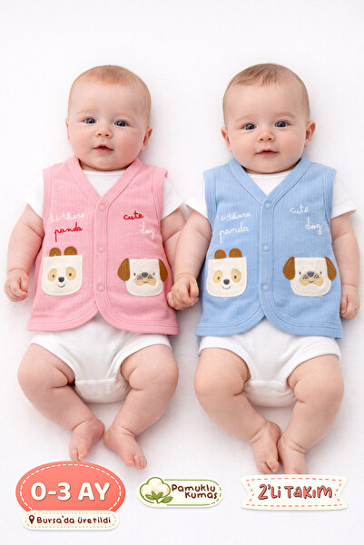 Onouqo Set of 2 Mini Friends Cotton Animal Figured Baby Vest for 0-3 Months -...