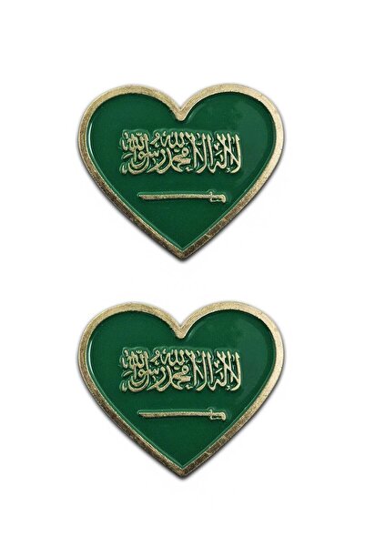 no markte قطعتان من الملصقات المعدنية على شكل علم المملكة العربية السعودية