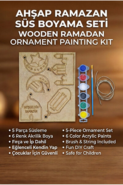 FESTİLO Ramazan Temalı Ahşap Boyama Seti 6 Farklı Renk Boya Ve Fırçası