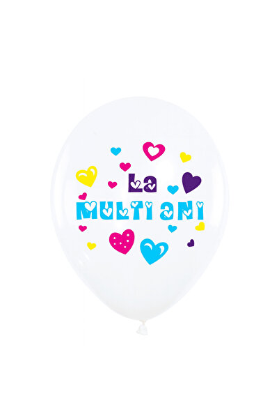 MP Mirific Party Set of 20 Latex Balloons Printed Happy Birthday with Butterf...