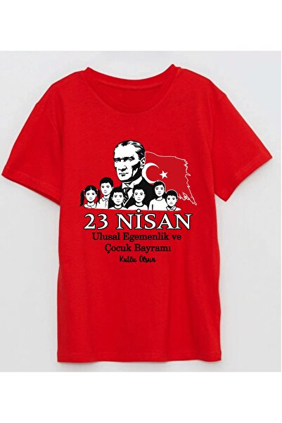 Efendioğlu Design Kisa Sleeve 6 Children's and Ataturk Printed T-Shirt for Na...