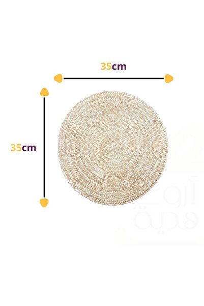 hadaya This is a round tablecloth woven from straw or wicker.