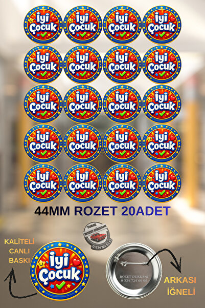 Good Boy 44mm | Student School Badge