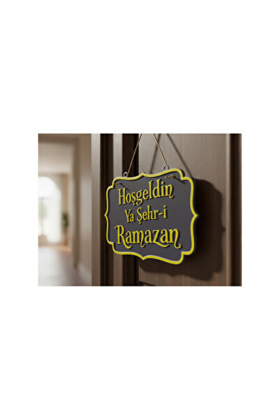 Hediyem Senin İçin Hoşgeldin Ya Şehr-i Ramazan Kapı Süsü | Ramazan Özel Dekor...