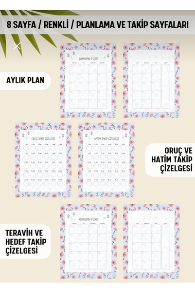 AHSENCE Ramadan planner, fasting, hatim, taraweeh, daily and monthly planner, hardcover, undated