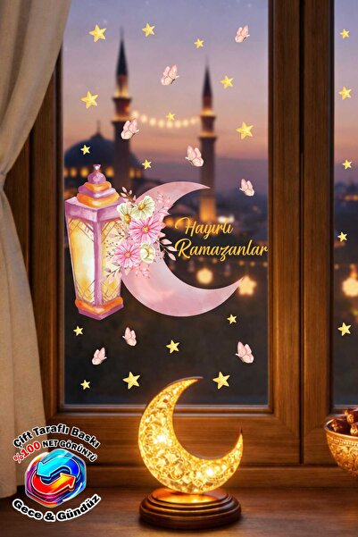 Sticker Ekspres Double-Sided Pink Crescent and Candle Ramadan Glass Sticker S...