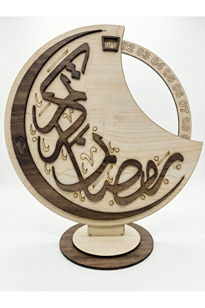 Tahtagurusu Ahşap Ramazan Takvimi - Hilal Tasarımlı Hareketli Geri Sayım Saya...