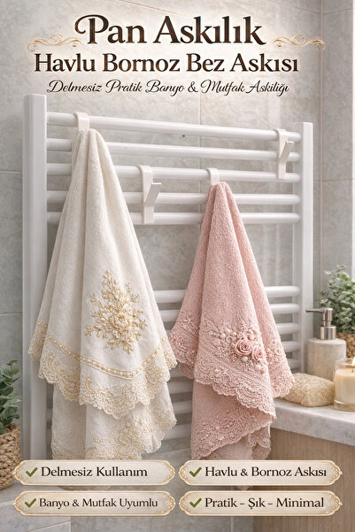 Pan Hanger Unperforated Towel & Bathrobe Hanger – Practical, Stylish and Durable Wall Hanger (2 PCS)