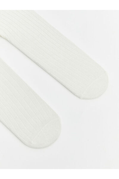 LC Waikiki Esvab • Modern & Distinctive Baby Boy Pantyhose 2-Pack
