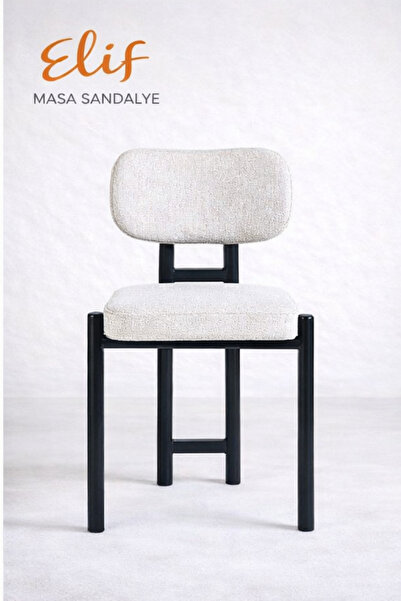 ELİF SANDALYE Ranalli Metal Sandalye | Modern Tasarım Konforlu Kumaş Oturum D...