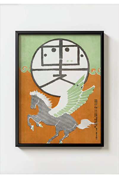 MIOVI WORKS Ilustrație cu pește Koi |   Tablou decorativ de perete cu inspira...