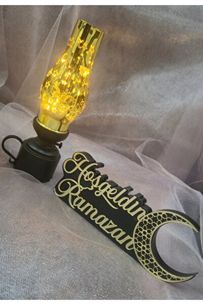 Doğasüs RAMAZAN MASA ÜZERİ LED VE HOŞGELDİN RAMAZAN EPOKSİ 2 Lİ SET