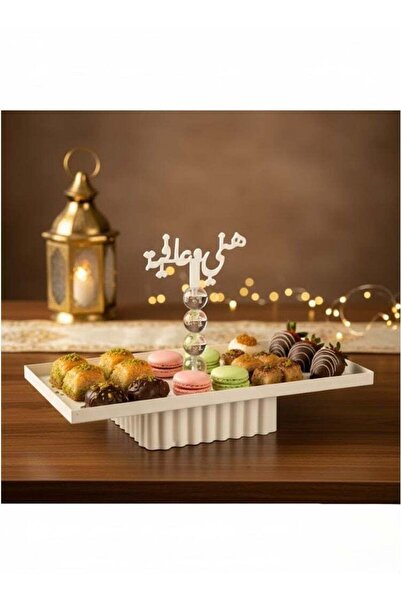 QUINN A Ramadan serving dish, "Bon appétit!"