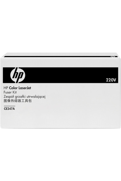 HP Kit cuptor Color LaserJet CE247A 220V (CE247A)