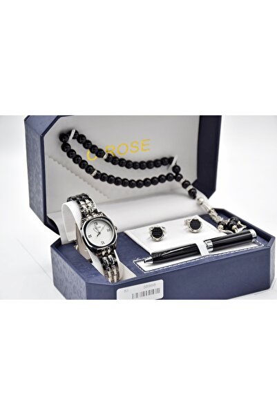 C-ROSE ساعة اطفال ضد الماء مع كبك وقلم ومسبحة وعلبة فخمة