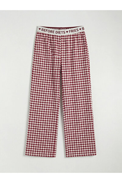 LC Waikiki Ecru okrugla kragna Štampano Komplet pidžama za devojčice