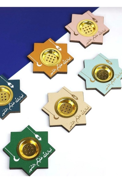 ceneric Ramadan giveaways: wooden incense burners, blessed month to you (12 p...