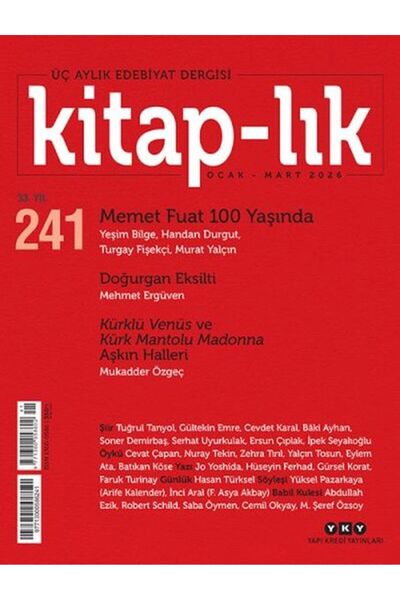 Marvel Bookshelf Number 241