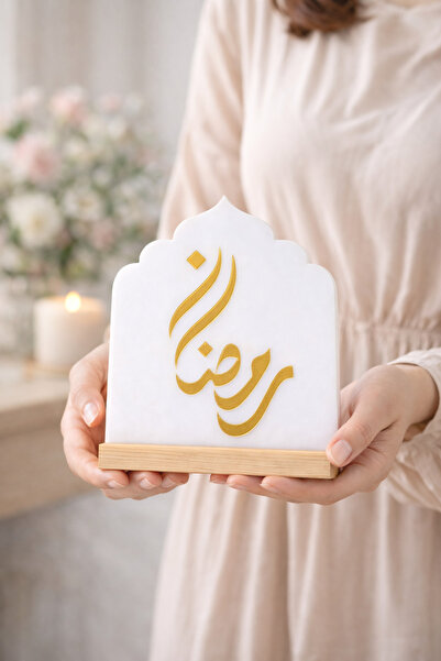 Hume Craft Ramadan Yazılı Beyaz Pleksi Üzerine Gold Pleksi Yazılı Masa Sofra ...