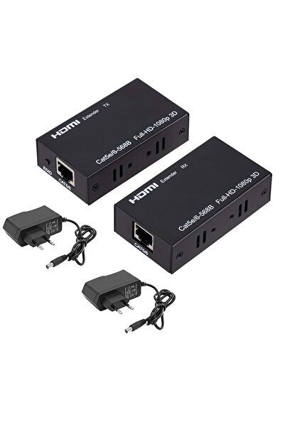 GABBLE GAB-HDEX60 موسع HDMI بطول 60 مترًا
