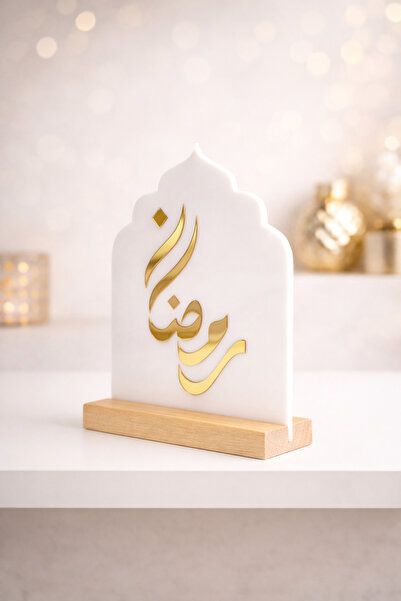 Hume Craft Ramadan Yazılı Beyaz Pleksi Üzerine Gold Masa Sofra Ünite Süsü Ram...