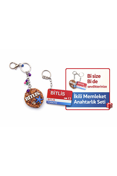 Home Bitlis Hometown Themed Handmade Set of 2 Keychains