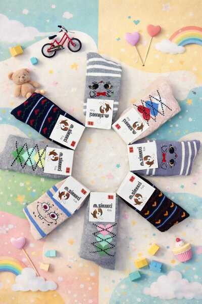 Valmira 11/12 Year Old Girls' Winter Terry Socks - Cold-Resistant Soft Textur...