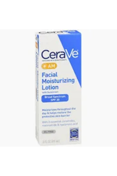 CeraVe سيرافى لوشن مرطب للوجه حمايه 30من الشمس52مل