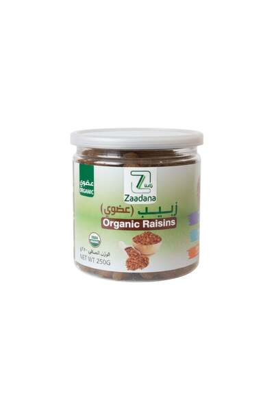 Zaadana Natural Raisins from Zadna 250 grams