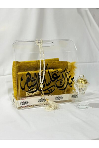 GIFT Modern Ramadan-themed giveaways to help you feel the spirituality of Ram...