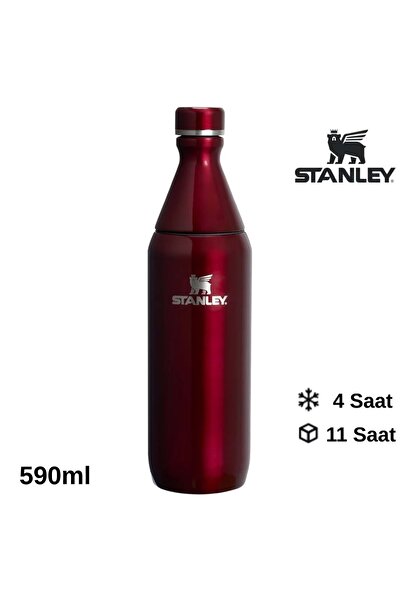 Stanley The All Day Slim Su Şişesi 0.59 L Termos Kamp Matara BORDO