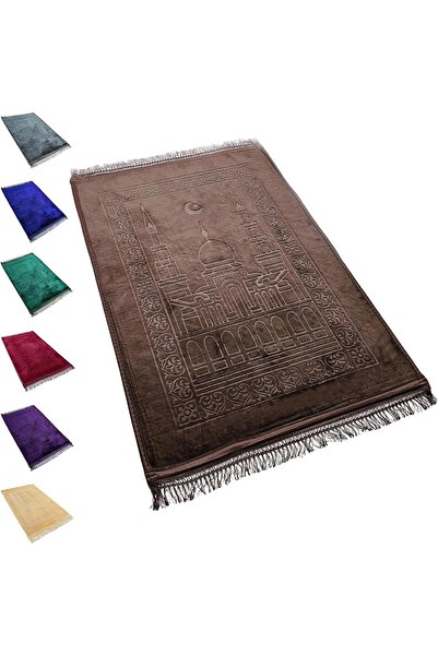 Generic Prayer Mat Embossed Anti-Slip Velvet Top Prayer Rug for Umrah Hajj Ra...