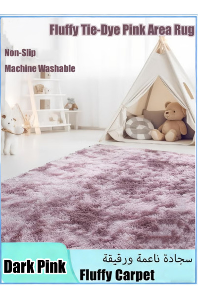Generic Pink Fluffy Mat Super Soft Area Rug Anti-Slip Plush Rug High Pile Tie...