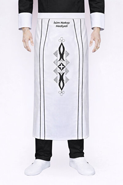 Üniformanya Șorț de bucătar lung, alb, brodat, cu legătură în talie, cu cadou...