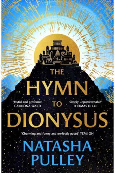 Gollancz Hymn to Dionysus