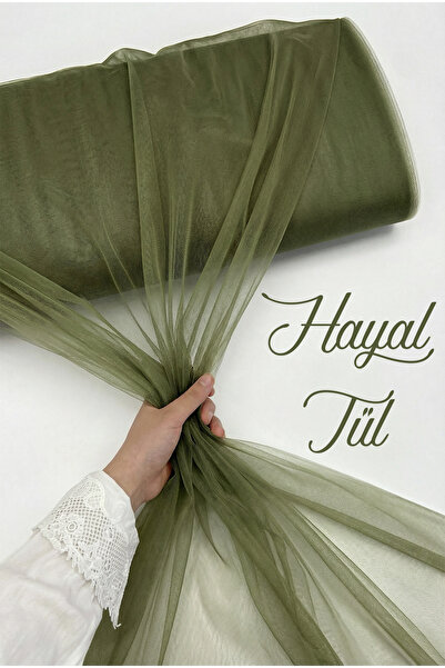 ZEYMERADE Haki Green Dream Tulle, чанта за годежно придание, украса за рожден...