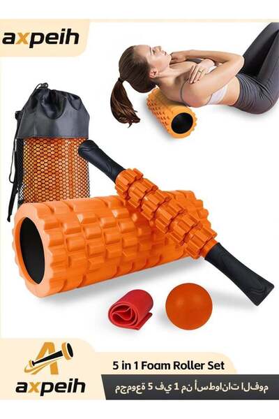 Axpeih مجموعة أسطوانات التدليك الرغوية 9 في 1 - محتوى المنتج الأمثل