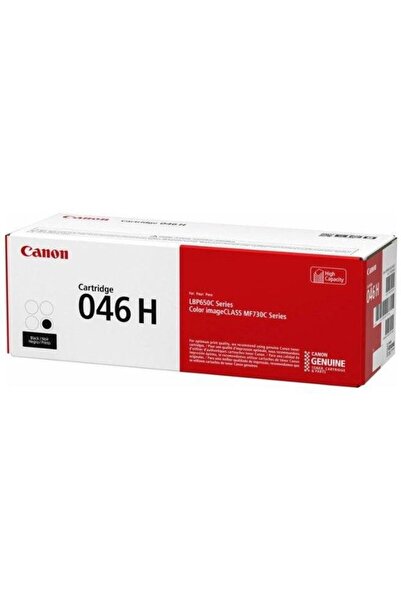 Canon CRG046HBK BLACK TONER CARTRIDGE