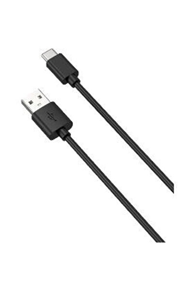 Yenkee YCU SE 325 BK