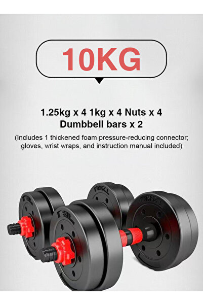 Generic Dumbbell fitness home exercise equipment set with adjustable weight b...