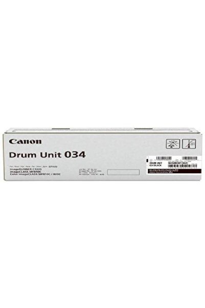 Canon DUCEXV034B BLACK DRUM UNIT