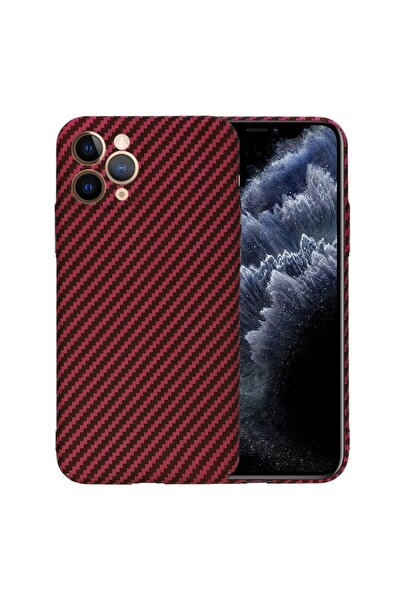 SKYDDAR INNOVATION Case for iPhone 11 Pro, carbon texture, Carbonite FiberShe...