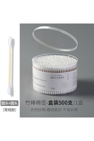 Choice3 500 قطعة من أعواد القطن الخشبية ذات الرأسين لتنظيف الأنف والأذن، أدوا...