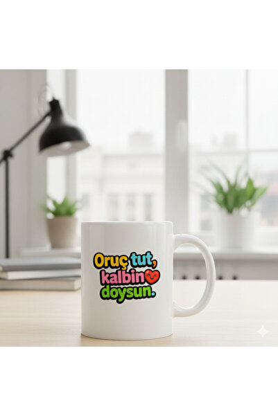 IŞILAY PROMOSYON كوب بتصميم رمضان مع عبارة "فاستِ بارداً، أتمنى أن ينعم قلبك ...