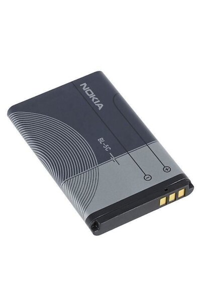 Nokia Battery for N70, N71, N91, 1100, 1110, 1600, 1020 mAh