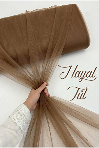 ZEYMERADE تول بني اللون، زينة لحفلات الزفاف وحفلات أعياد الميلاد، عمامة لفسات...