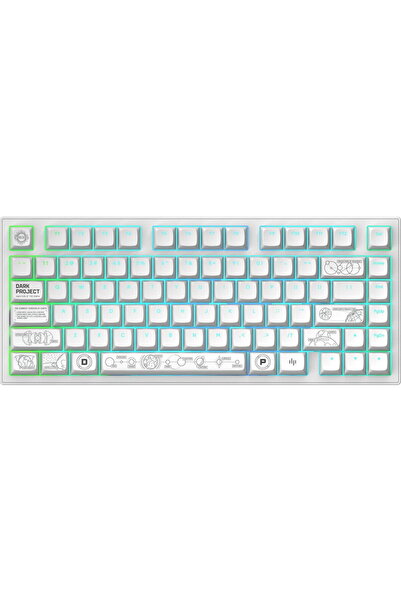 DARK PROJECT , USB, Layout US, Alb