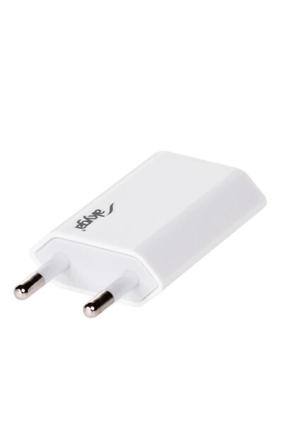 Akyga Mains charger, AK-CH-03WH, 5W USB-A 5V, White