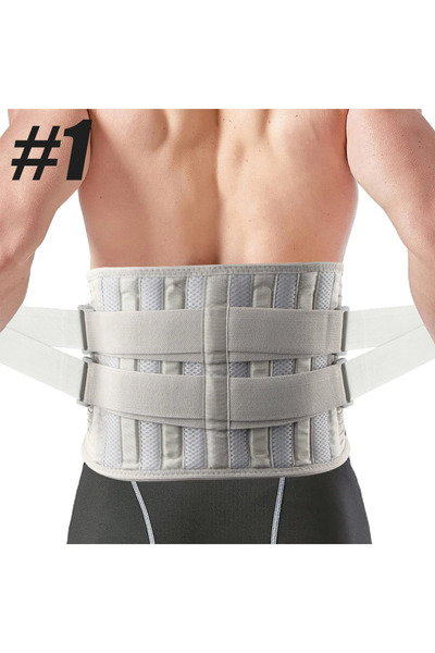 choice2 النوع S 1 - دعامات ظهر رياضية رمادية من Tcare لتخفيف آلام أسفل الظهر ...