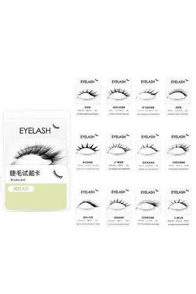 Choice1 مجموعة بطاقات تجربة الرموش الصناعية A01 (12 قطعة) - لوحة عرض احترافية...